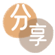 套现黄山信用卡接单平台☀️诚信信用卡24小时在线靠谱商家推荐
